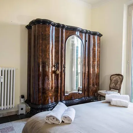 Апартаменты Testaccio View House *